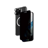 PanzerGlassŽ B1294+P2864+1284, 3-in-1 Privacy Protection Bundle PG Ultra Wide Fit Privacy SP | Hoops⢠| HardCase for iPhone 16 Pro Max