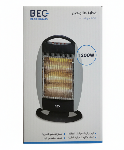 BEG B23HH120Y4S Halogen Heater - 1200W