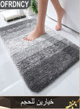 Khamsan Door Mat K-1035, Anti-Slip Floor Rug - Size 50*80 cm
