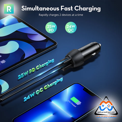 RAVPower RP-VC031, Car Charger 44W + 1m Combo - Black