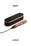 Dyson Airstrait™ Dryer and Straightener - Amber Silk