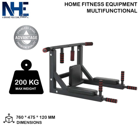 إن إتش إي جهاز اللياقة البدنية المنزلية متعددة الوظائف