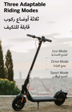 سكوتر سيجواي ناينبوت F2 برو الكهربائي، سرعة قصوى 25 كم/ساعة