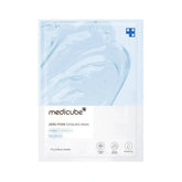 Medicube Zero Pore Cooling Mask - 27 gr