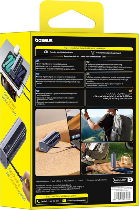 Baseus EnerGeek GR11 Power Bank with Retractable Cable 10000mAh 100W - Grey