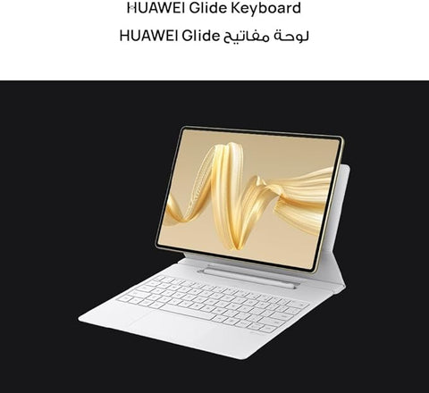 Huawei MatePad Pro 12.2" Tablet PaperMatte Edition Pad 12GB +512GB Tab, HUAWEI Glide Keyboard, 2.8K Tandem OLED FullView Display, 144 Hz Refresh Rate, Super Charge, Painting APP, 3 Years Warranty