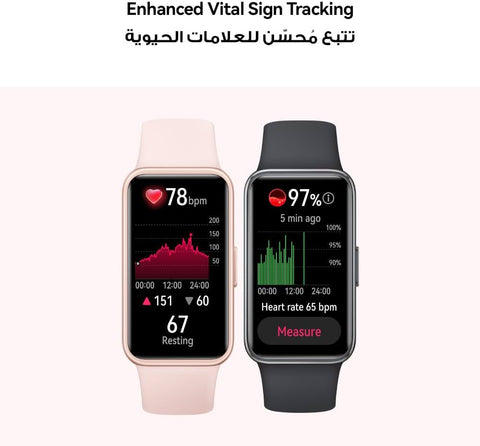 Huawei Band 9 Smart Watch, 1.47 Inch, Elastic Nylon Strap