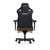 Andaseat Kaiser 4 Gaming Chair Large