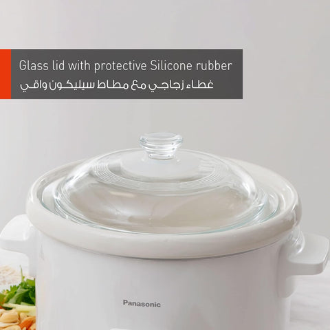 Panasonic NF-N51AWTZ, Slow Cooker 5L