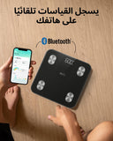 Eufy T9120K11, Smart Scale A1 with Bluetooth, Wireless Digital Scale - Black