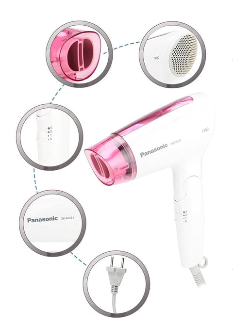 Panasonic Dryer 1200W two hot one cold