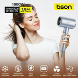 BSON Blowster Hair Dryer - 1800W with LCD Display & Overheat Protection