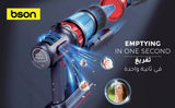 BSON Cordless Vacuum Cleaner - 35KPA Suction, Tangle-Free Roller Brush