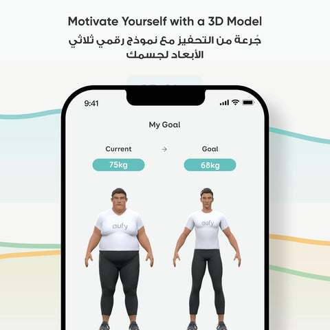 يوفي T9150K11، ميزان ذكي P3 – أسود