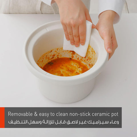 Panasonic NF-N51AWTZ, Slow Cooker 5L