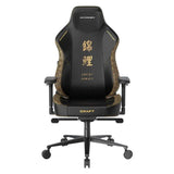 DXRacer Craft Pro XL Gaming Chair - KOI FISH