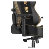 DXRacer Craft Pro XL Gaming Chair - KOI FISH