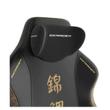 DXRacer Craft Pro XL Gaming Chair - KOI FISH