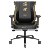 DXRacer Craft Pro XL Gaming Chair - KOI FISH