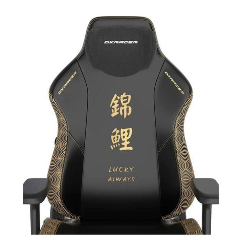 DXRacer Craft Pro XL Gaming Chair - KOI FISH