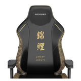 DXRacer Craft Pro XL Gaming Chair - KOI FISH