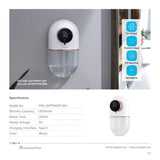 باوا، موزع رغوة أوتوماتيكي جداري – أبيض