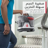 Hoover CDSW-MPMC, CleanSlate Complete Spot Washer – Portable Carpet & Upholstery Cleaner with Whole Home Tool Kit, Deep Cleaning SpinScrub
