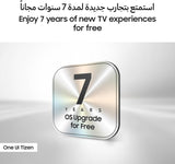 Samsung 65" QLED 4K Resolution Smart TV