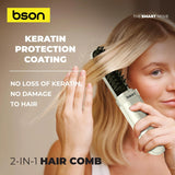 BSON 2-in-1 Hair Comb & Straightener/Curling Iron - Cordless & Adjustable Heat