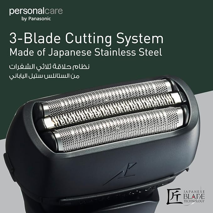 Panasonic Shaver 3-Blade Wet & Dry Panasonic Shaver 3-Blade Wet & Dry