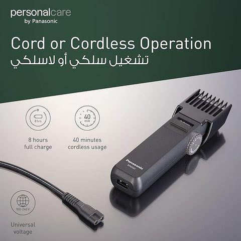 ELECTRIC BEARD/HAIR TRIMMER (RECHARGEABLE)