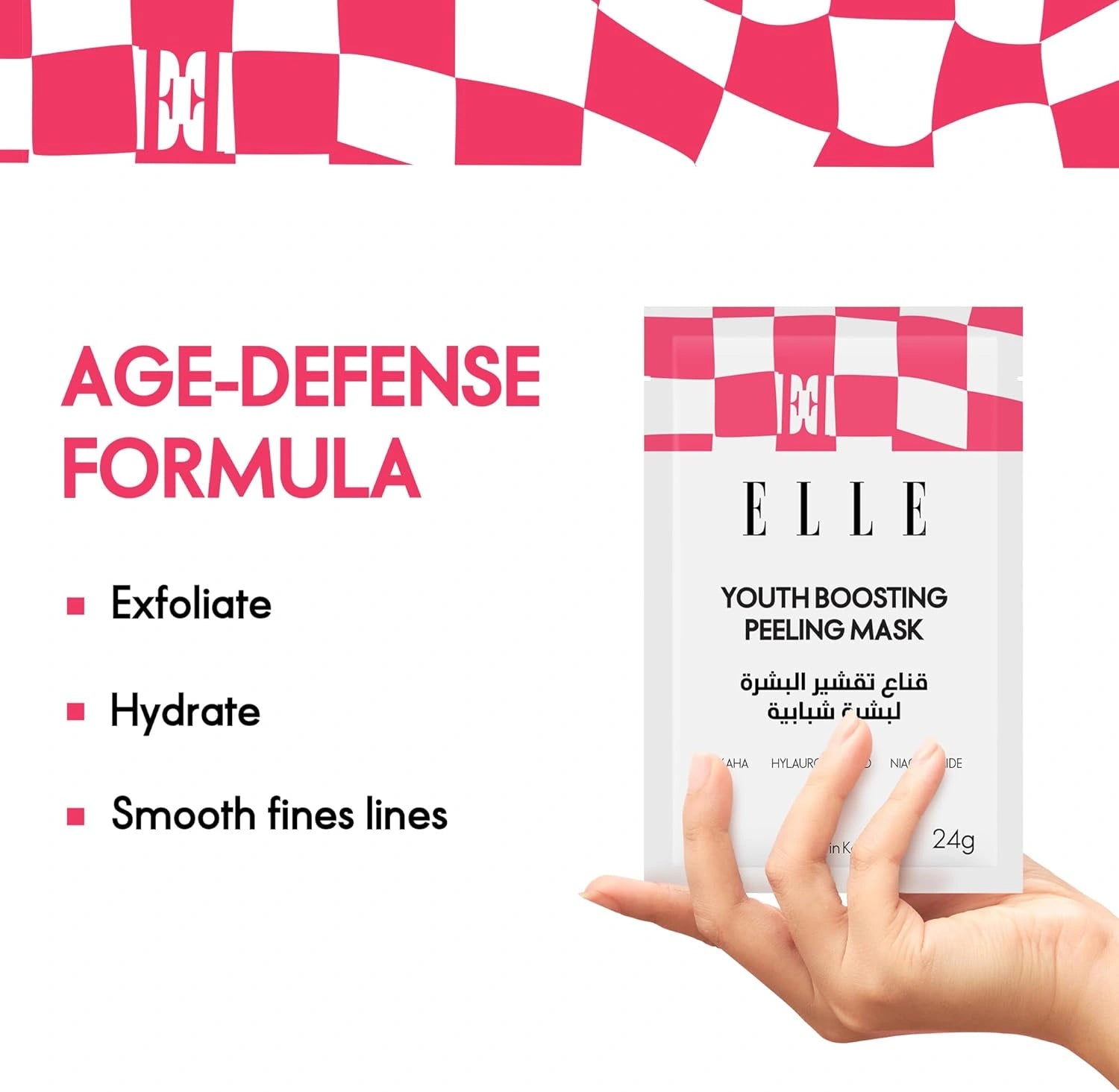 ELLE Youth Boosting Peeling Mask - 24 gr ELLE Youth Boosting Peeling Mask - 24 gr