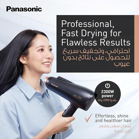Panasonic Ionic Hair Dryerdiffuser2300W