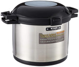 TIGER NFI-A800 XS Non-Electric Thermal Slow Cooker 8.45qts / 8.0 L
