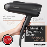 Panasonic Ionic Hair Dryer 2300W