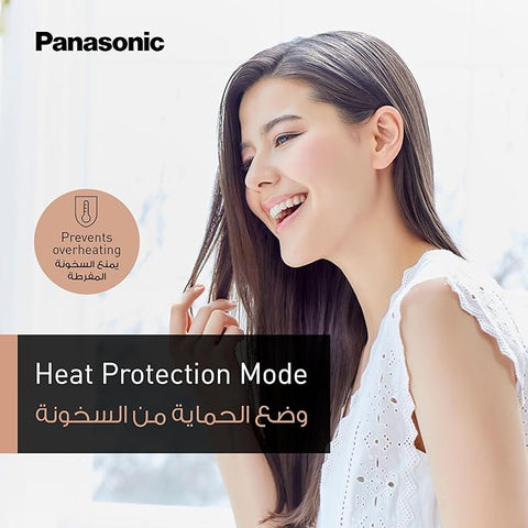 Panasonic Hair Dryer,Fast Dry,2000W