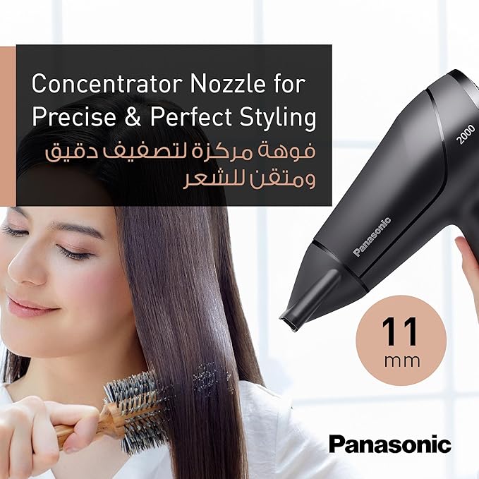 Panasonic Hair Dryer,Fast Dry,2000W Panasonic Hair Dryer,Fast Dry,2000W