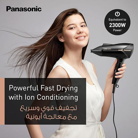 Panasonic Ion Hair Dryer2000W 3 Air flow