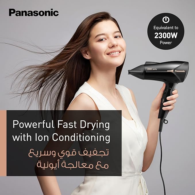 Panasonic Ion Hair Dryer2000W 3 Air flow Panasonic Ion Hair Dryer2000W 3 Air flow