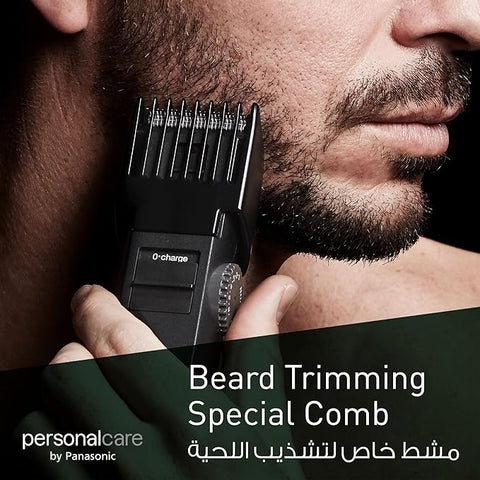 ELECTRIC BEARD/HAIR TRIMMER (RECHARGEABLE)