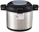 TIGER NFI-A800 XS Non-Electric Thermal Slow Cooker 8.45qts / 8.0 L