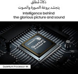 Samsung 65" QLED Resolution 4K Smart TV