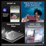 فيفو V50 5G – شاشة AMOLED مقاس 6.77 بوصة بمعدل تحديث 120Hz، ذاكرة RAM 12GB + 12GB ممتدة، سعة تخزين 256GB، معالج Snapdragon 7 Gen 3، شحن سريع 90W