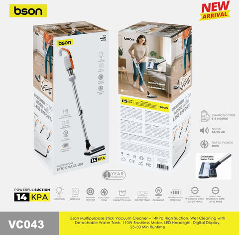 BSON Cordless Stick Vacuum - Orange with Light & Water Tank