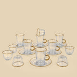 TEA SET W/HANDLE- GAWA SET 18 PCS BELLIS GOLD M04746