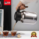 D.kadi 9068 Vacumm Bottle  1.8L-SILVER
