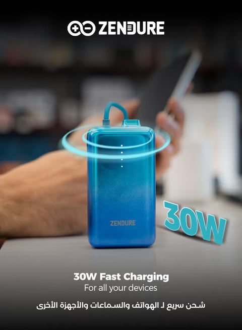 Zendure SuperMini Pro- 10,000 mAh Pockets Power Bank 30W