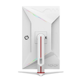 GameOn GOA24FHD360IPS, Artic Pro Series 24" FHD, 360Hz, MPRT 0.5ms, HDMI 2.1, Fast IPS Gaming Monitor (Supports PS5) - White
