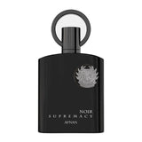 Afnan Perfumes Supremacy Noir EDP For Him - 100 ml
