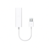 White USB adapter on a white background